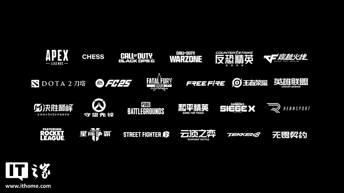 中国足协网