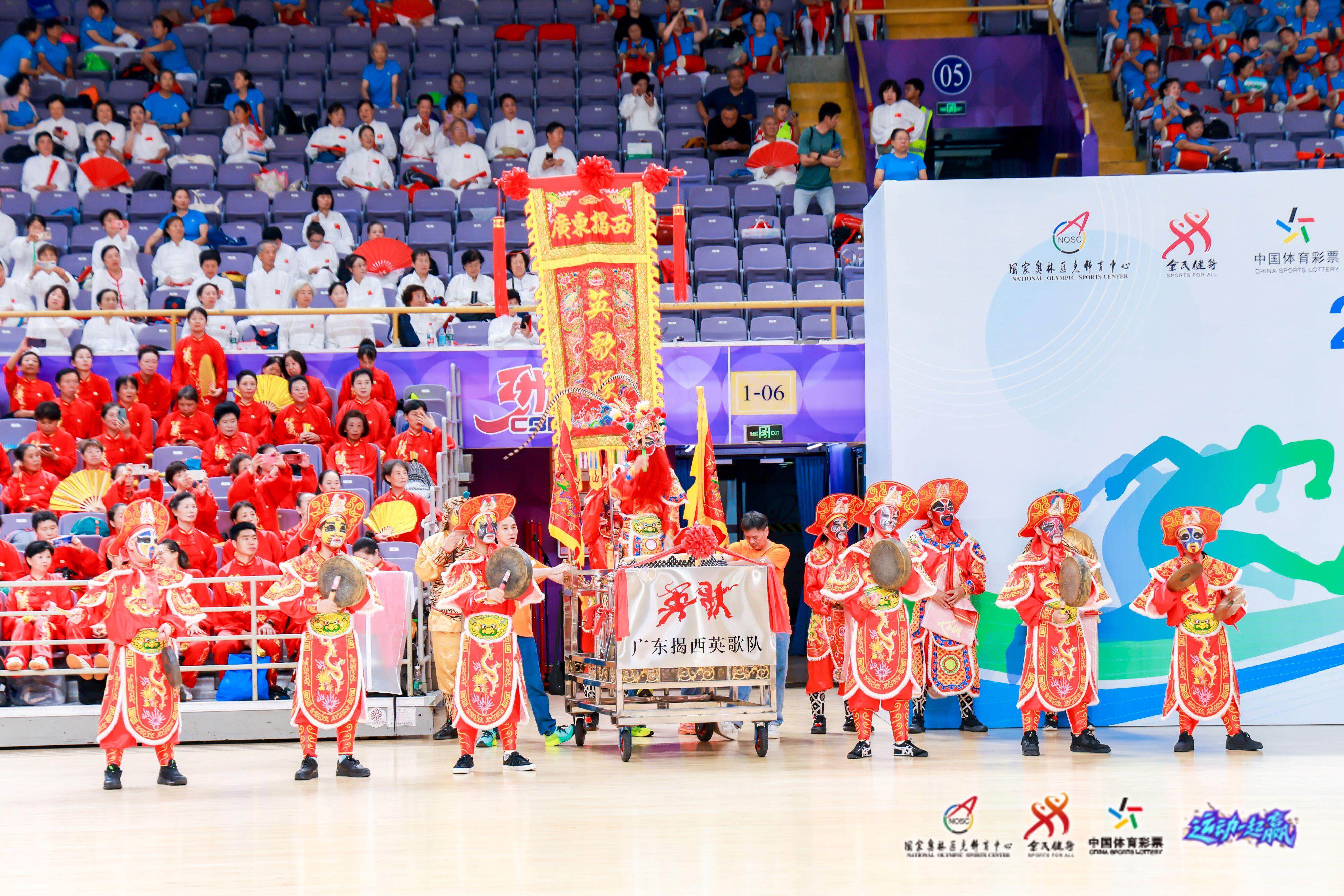 img, amp, 来自广东揭
