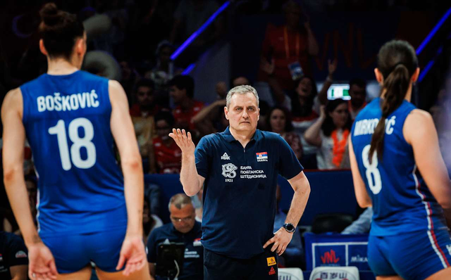 伊奇则是因, 之后